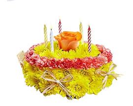 Flores SORPRESA